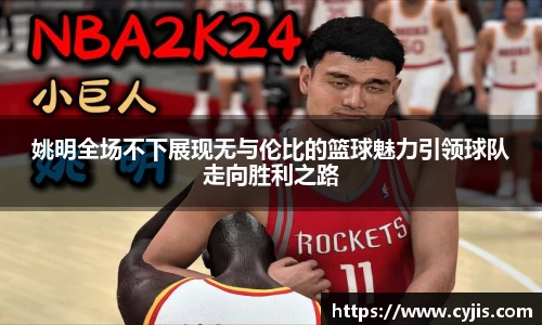 333体育官网