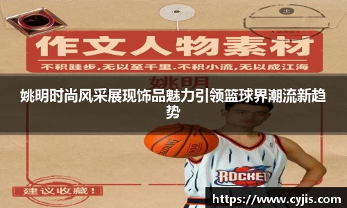 333体育官网