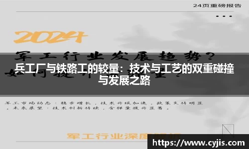 333体育官网