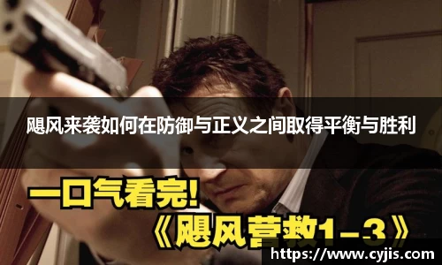 333体育官网
