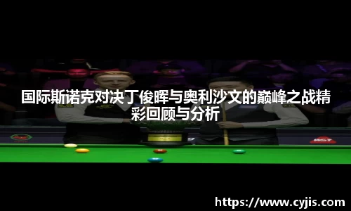 333体育官网