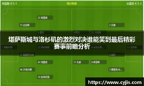 333体育直播
