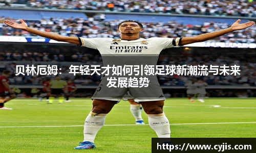 333体育官网