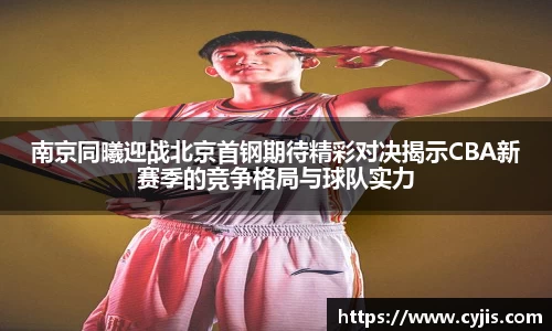 333体育官网